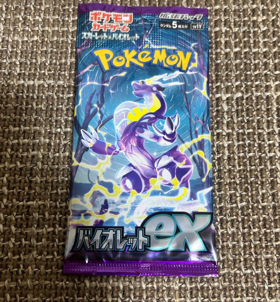 pokemon cards pack sr or higher 1パック