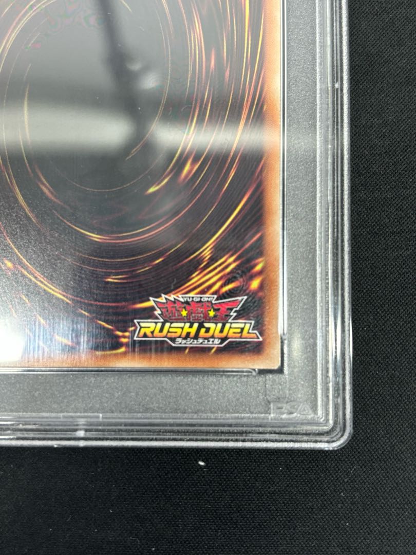 PSA10] Blue-Eyes White Dragon ORR, Overrush Rare ORR RD/ORP1-JP001 1枚