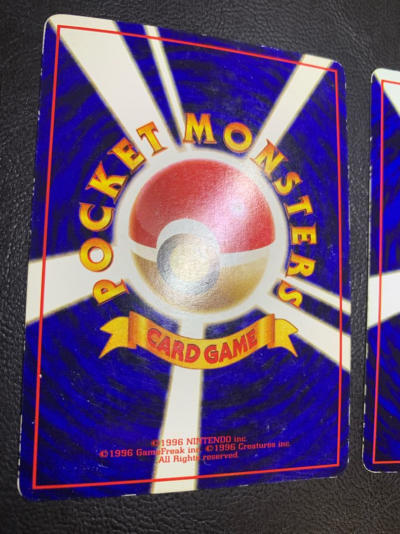 ポケモンカード　旧裏　拡張シート　フルコンプセット ポケモンカード 拡張シート 全108種類 フルコンプ おまけ6枚付き