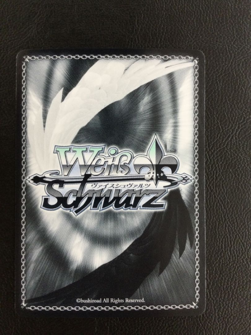 ① 麗しき女医 高荷 恵(箔押し入り) OFR RKN/S115-003OFR 1枚