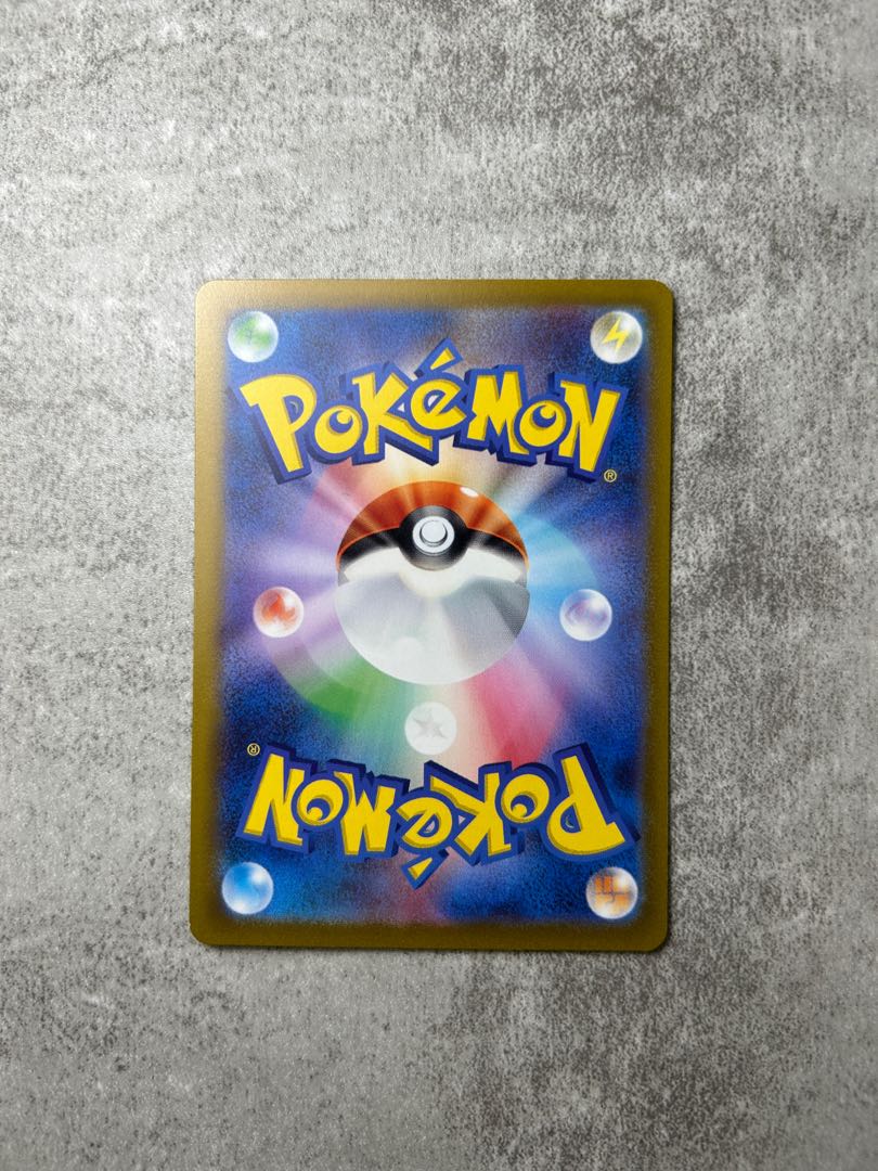 ミュウツーVSTAR RRR 051/172 1枚