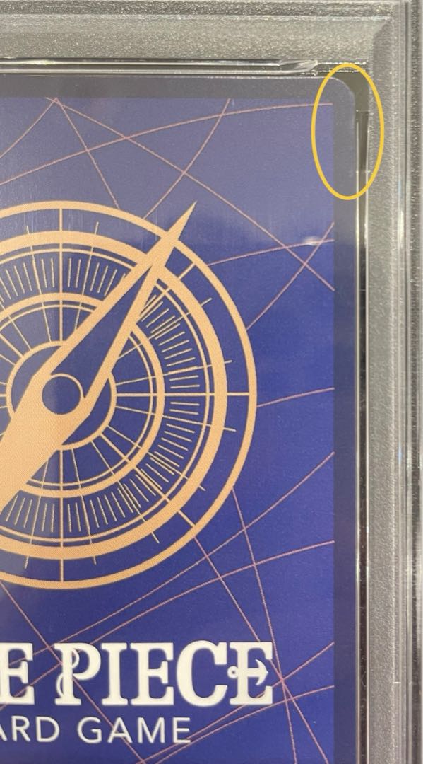 PSA10] Monkey D. Luffy (Parallel) (Super Parallel) (Comic Parallel, Comipara, Cartoon Background) P-SEC OP05-119 1枚