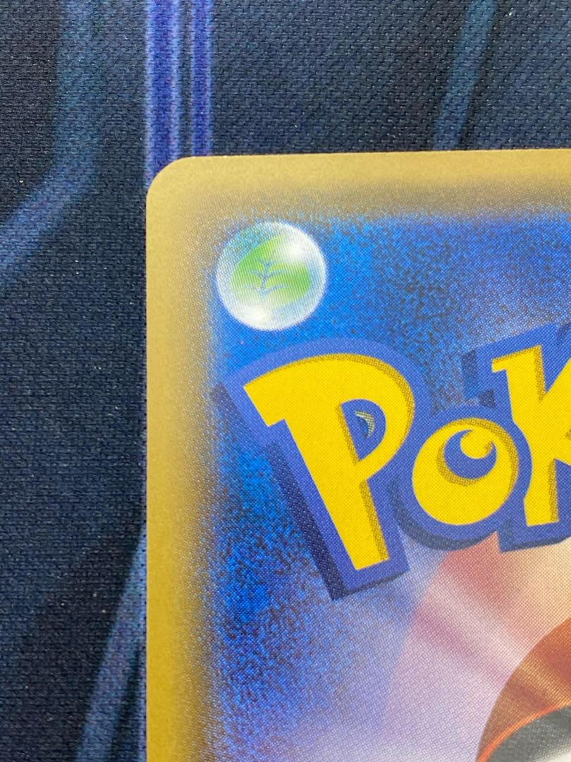 （Battle Compressor XY 114/171 (with scratches) 45-0723-06M6 1枚