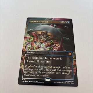 至高の評決　英語版　プロモ 1枚