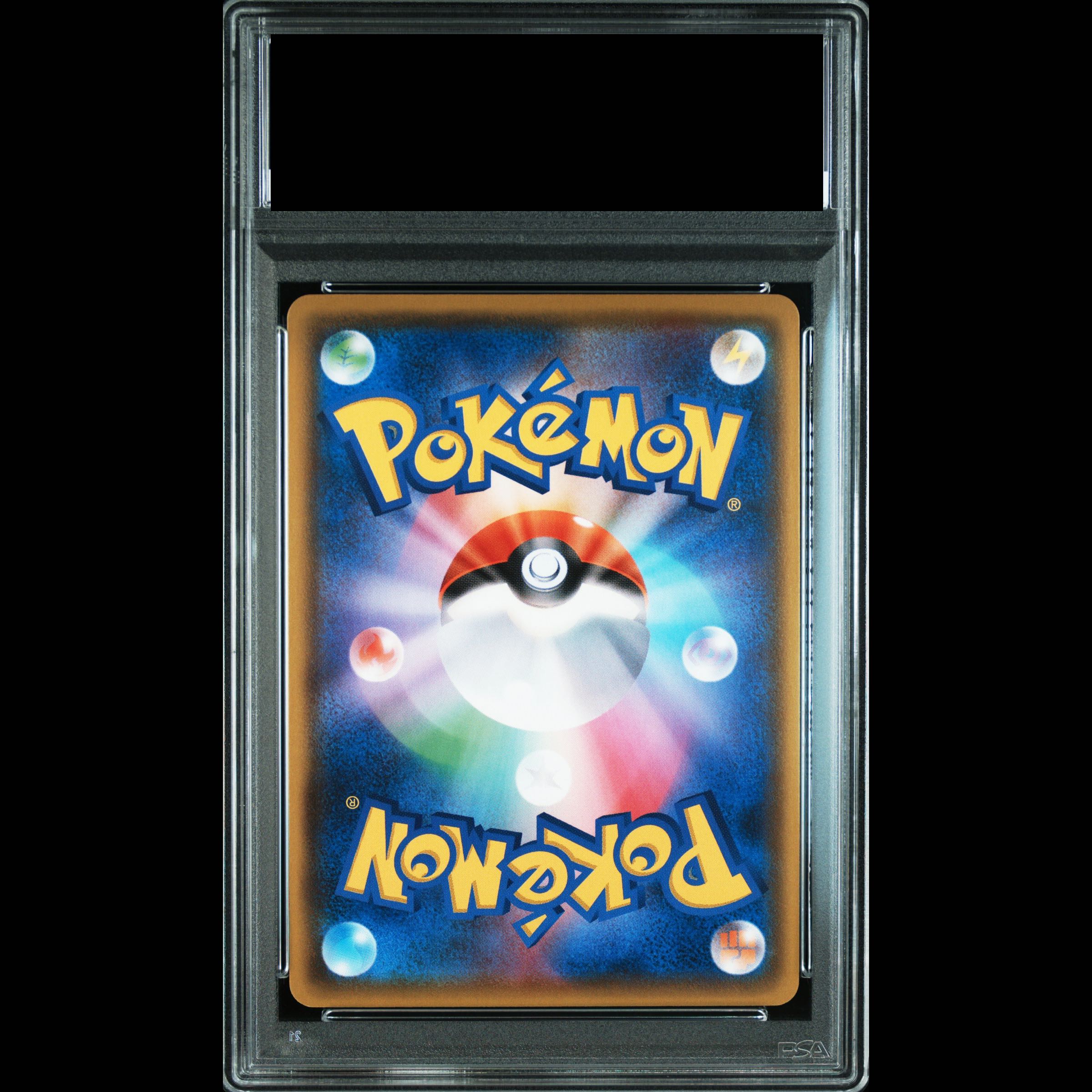 [PSA10] Pikachu PROMO 098/XY-P from Mega Tokyo 1枚