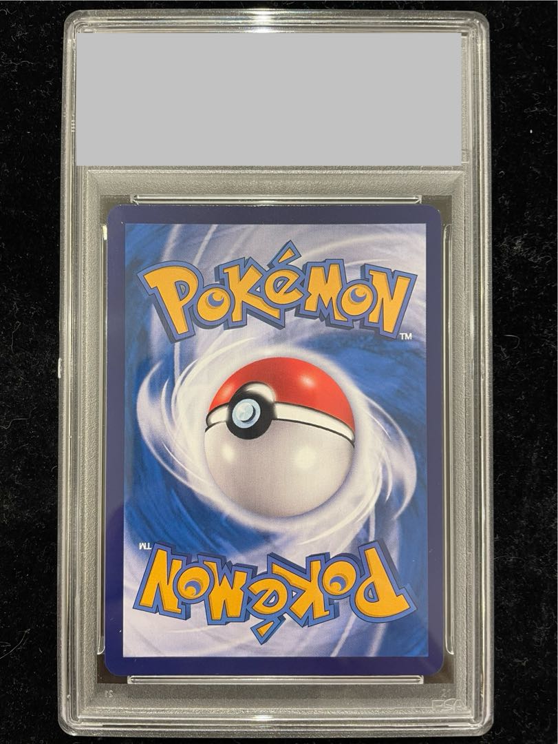 [PSA10] Captain Pikachu AR Chinese Version 0709/09 1枚