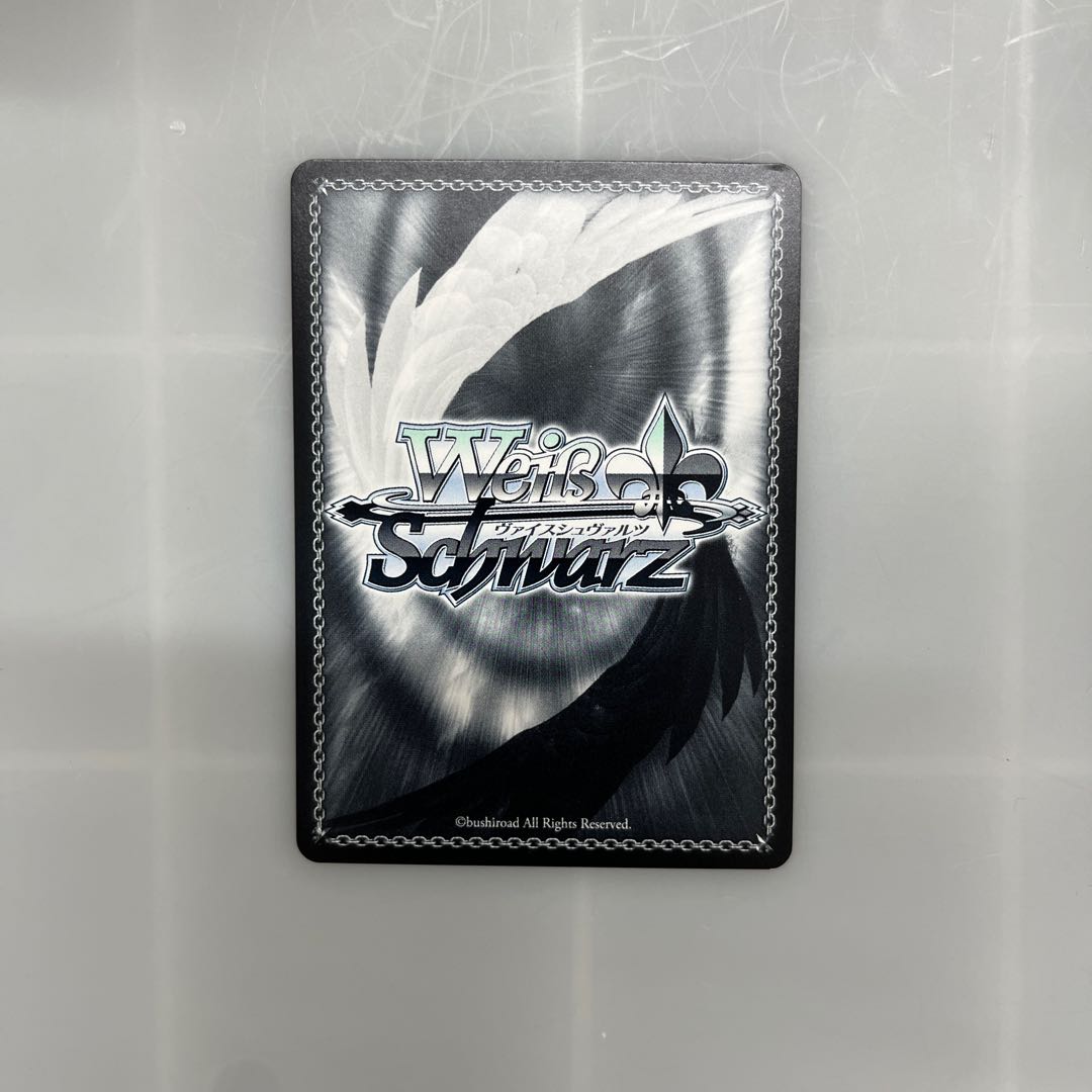 SR Boyfriend Introduction Sakura Island Mai 1枚