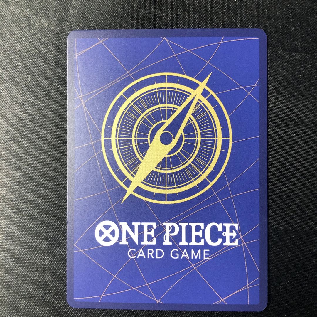 Hibari SR OP11-010 1枚