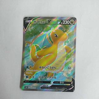 @ @ カイリューV SR 078/071 1枚