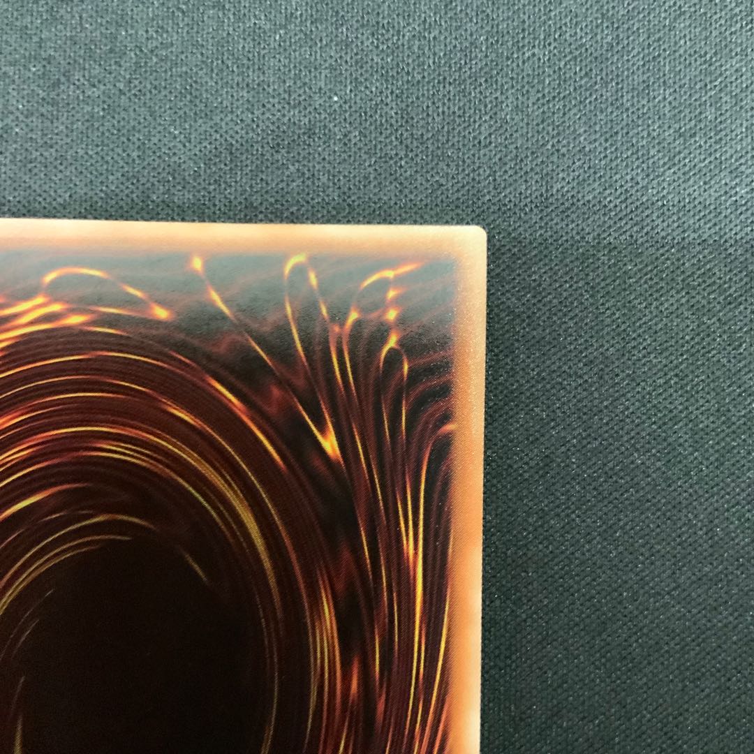 Triple Tactics Talent Prismatic Secret Rare JP062