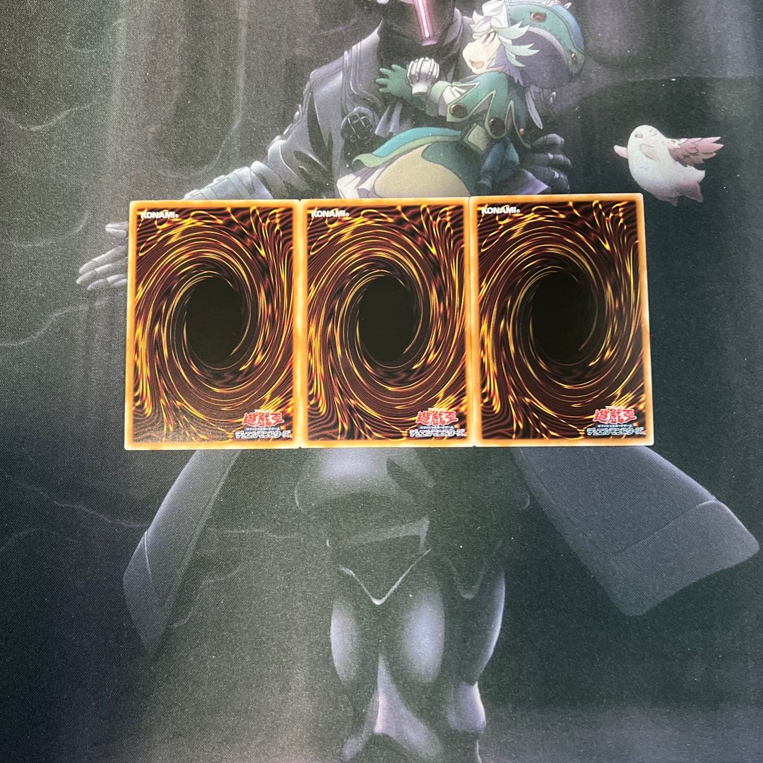 CNo.32　海咬龍シャーク・ドレイク・リバイス ウルトラレア　A-505 1枚