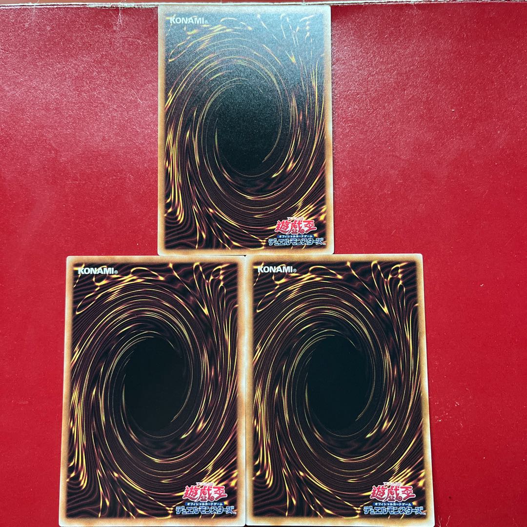 Awl 1 紅蓮王 フレイム・クライム ノーマル 24PP-JP008