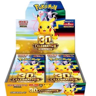 Pokémon Card Game MEGA Expansion Pack 30th CELEBRATION BOX 20パック
