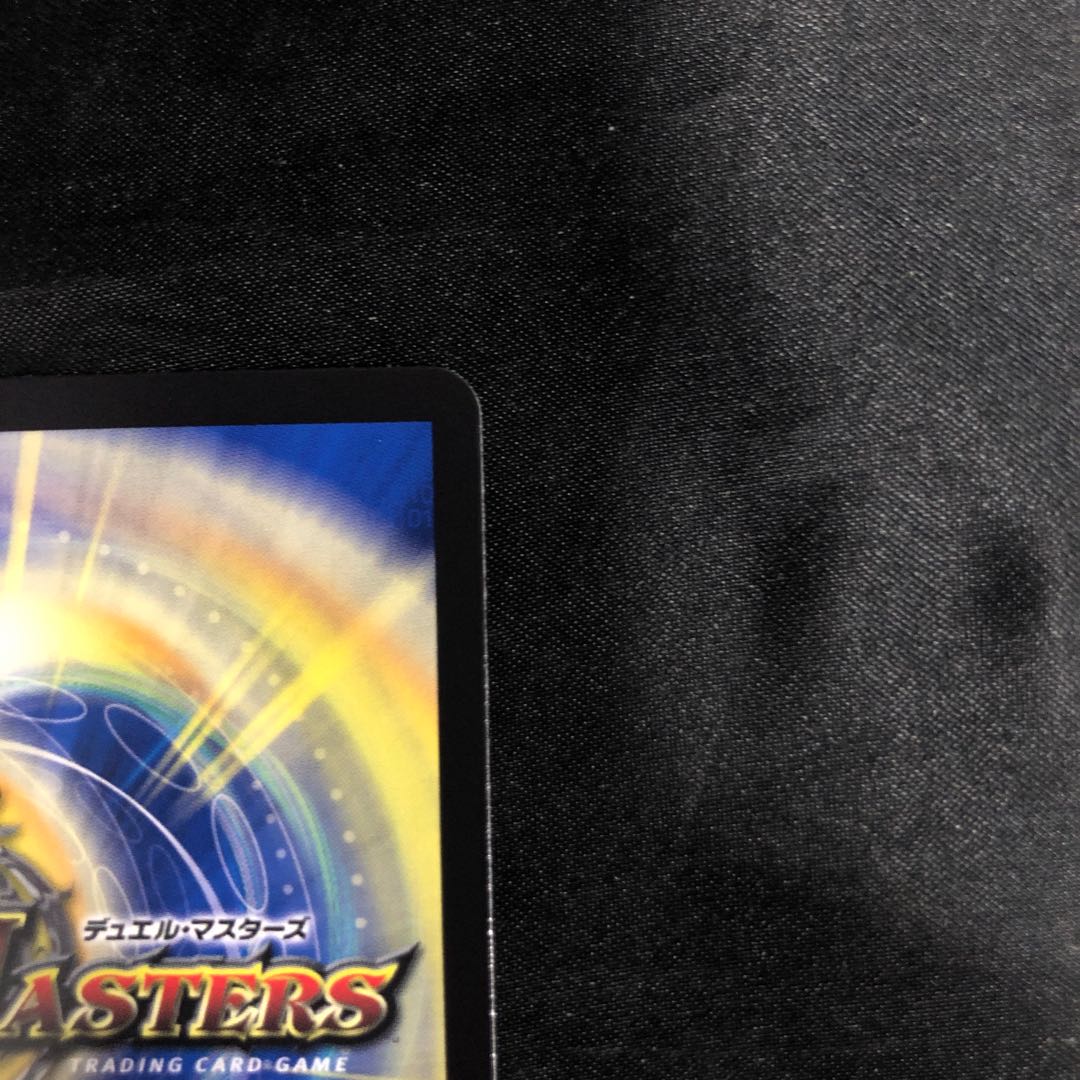 Q.Q.G.QX.｜"You can't touch her!" R 49/89