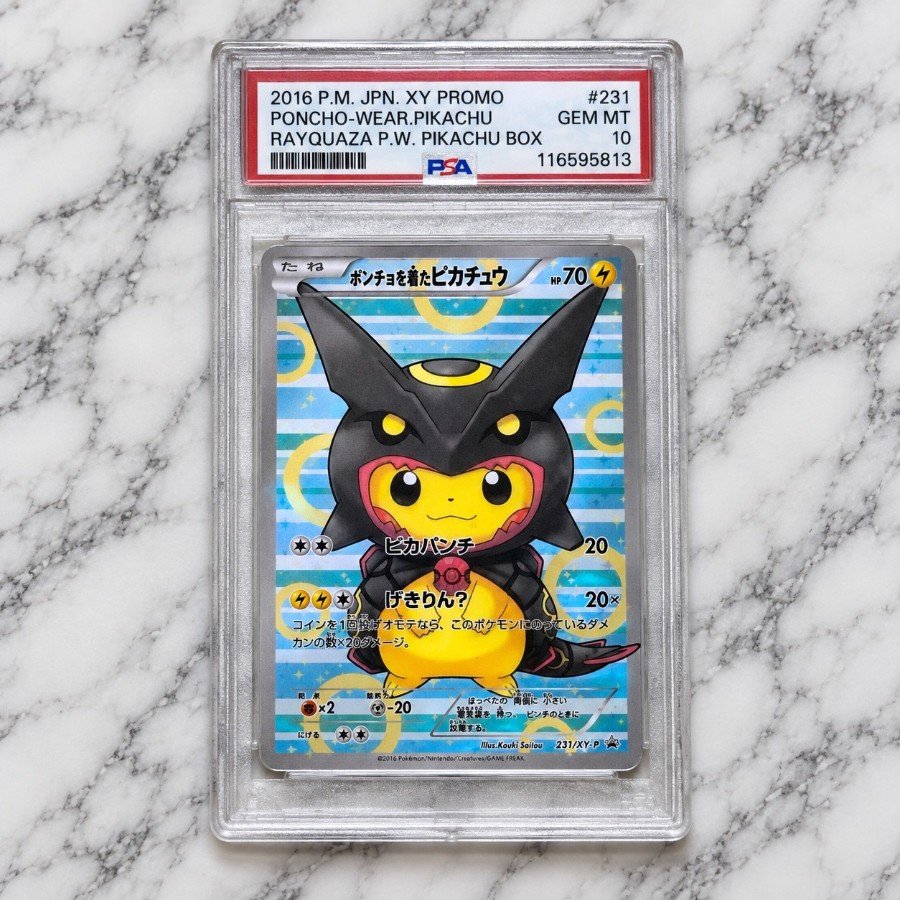 【PSA10】ポンチョを着たピカチュウ 黒レックウザ PROMO 231/XY-P スペシャルBOX ポケカ
 1枚