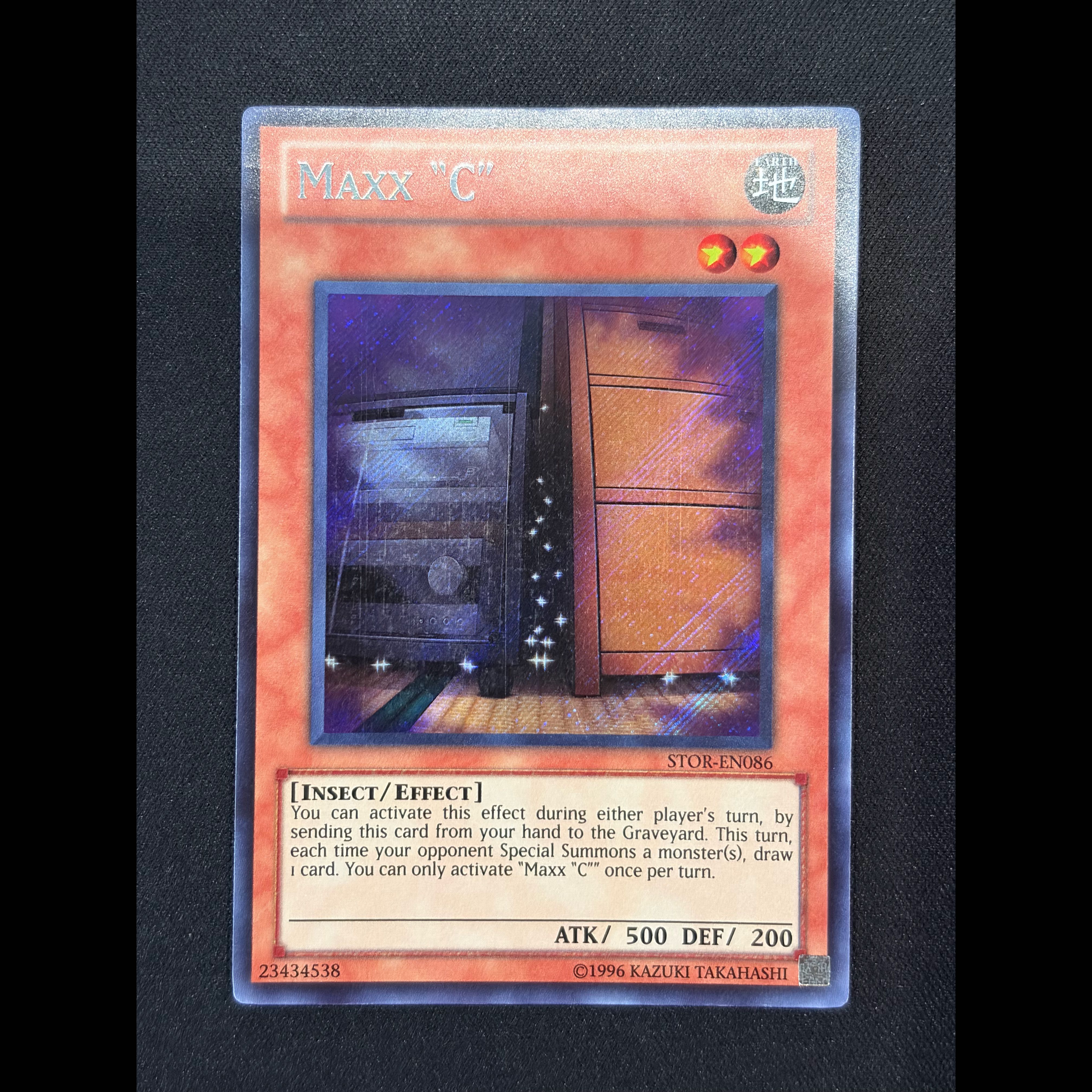 Yu-Gi-Oh! Maxx "C" English Secret ➁ 1枚