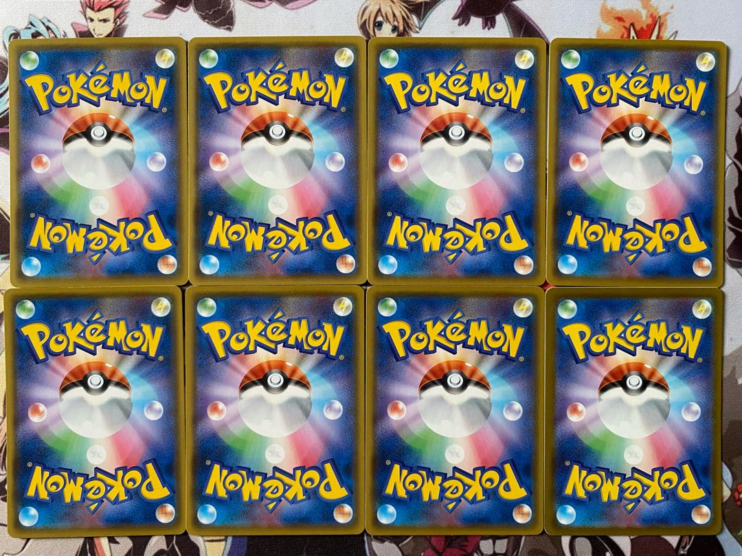 ポケモンカード　ヤブクロン　ダストダス