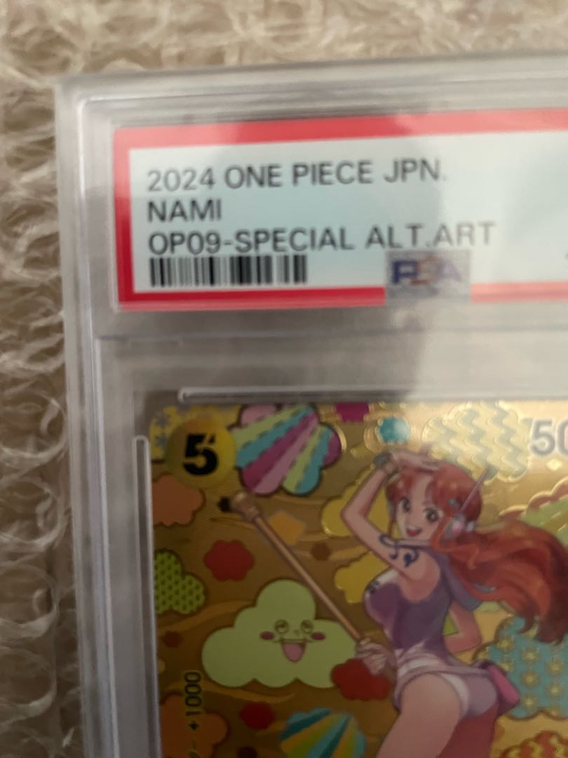 PSA10] Nami (Parallel) SP OP08-106