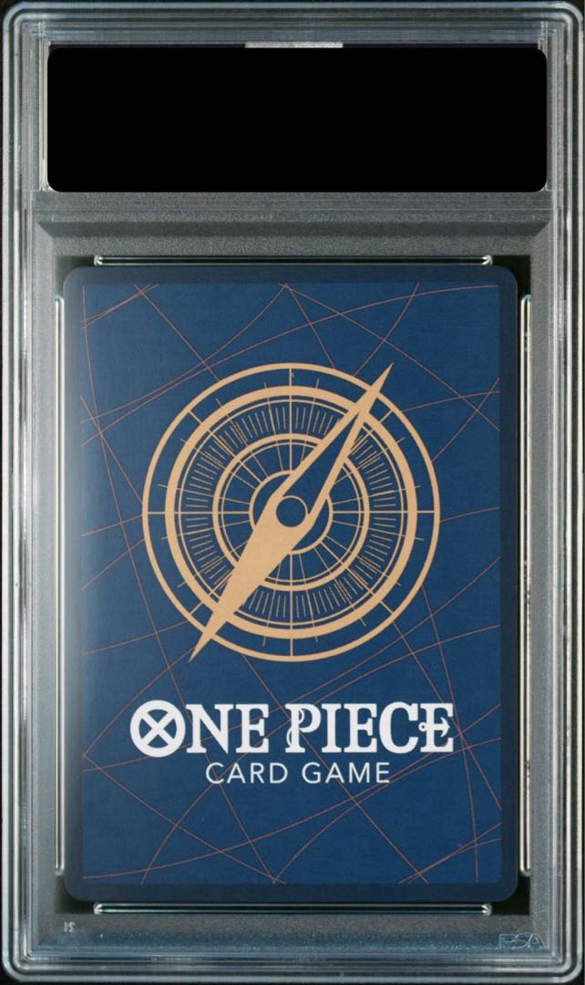 PSA10] Shanks (Parallel) (Super Parallel) (Comic Parallel, Comipara, Cartoon Background) P-SEC OP01-120