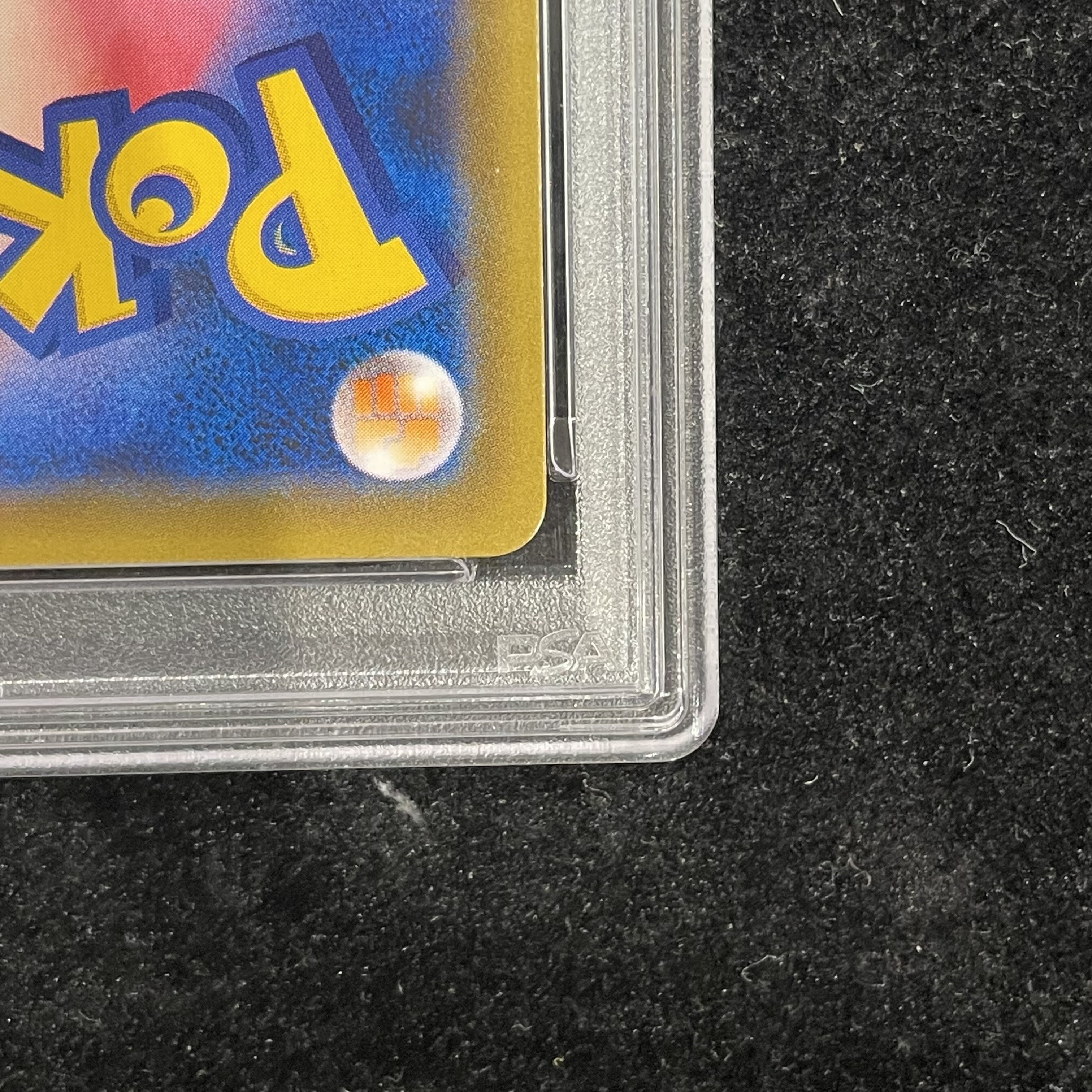 [PSA10] RayquazaVMAX HR 083/067 1枚