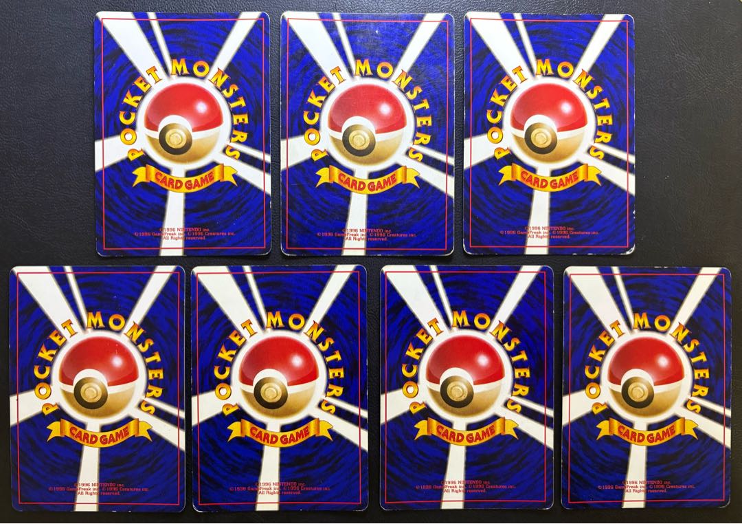 ロケット団拡張のわるいシリーズレアカードセット ポケモンカード旧裏 7枚