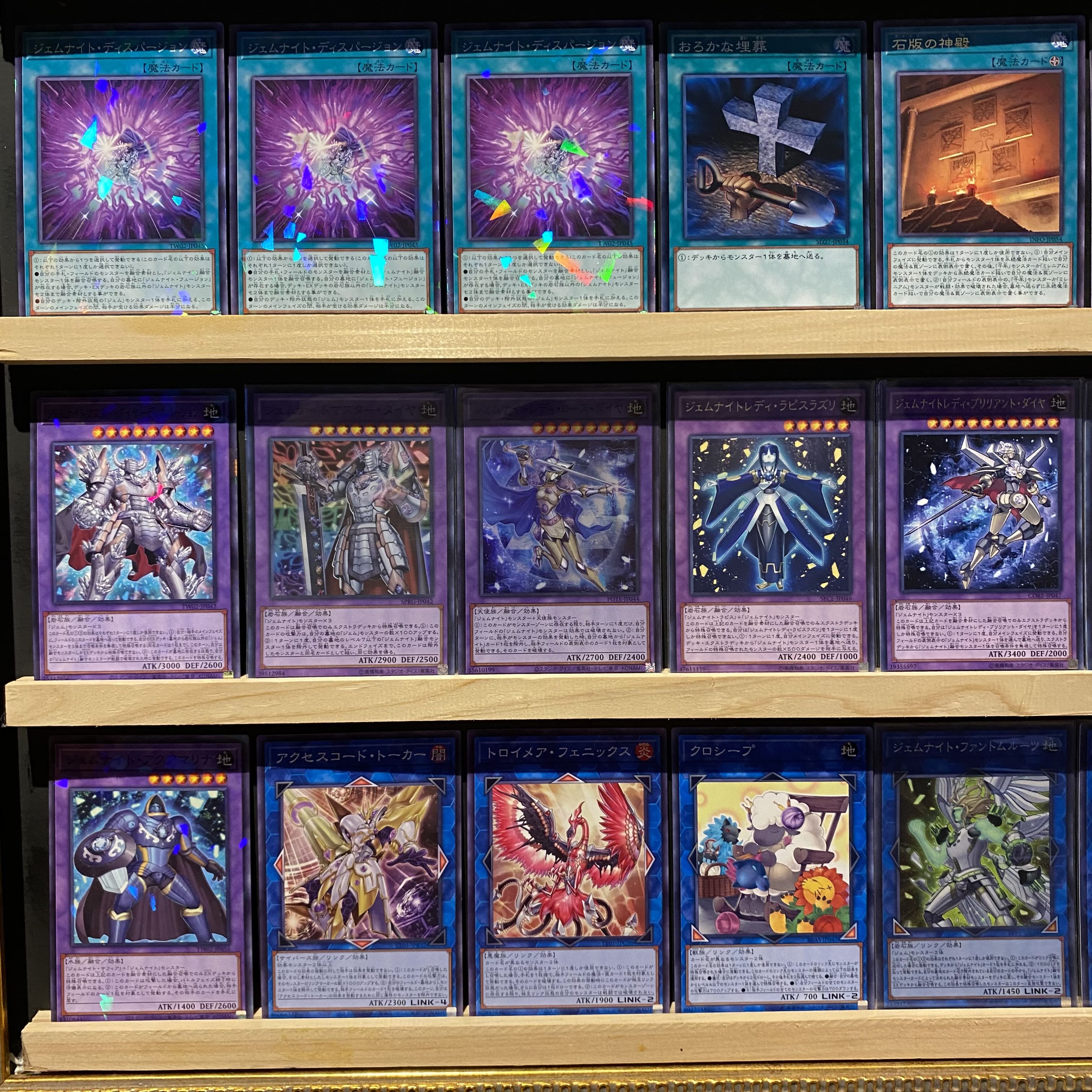 Ships immediately! [Gem Knight] Deck, Yu-Gi-Oh, Gem Knight Nepilim, Gem Knight Void Roots.