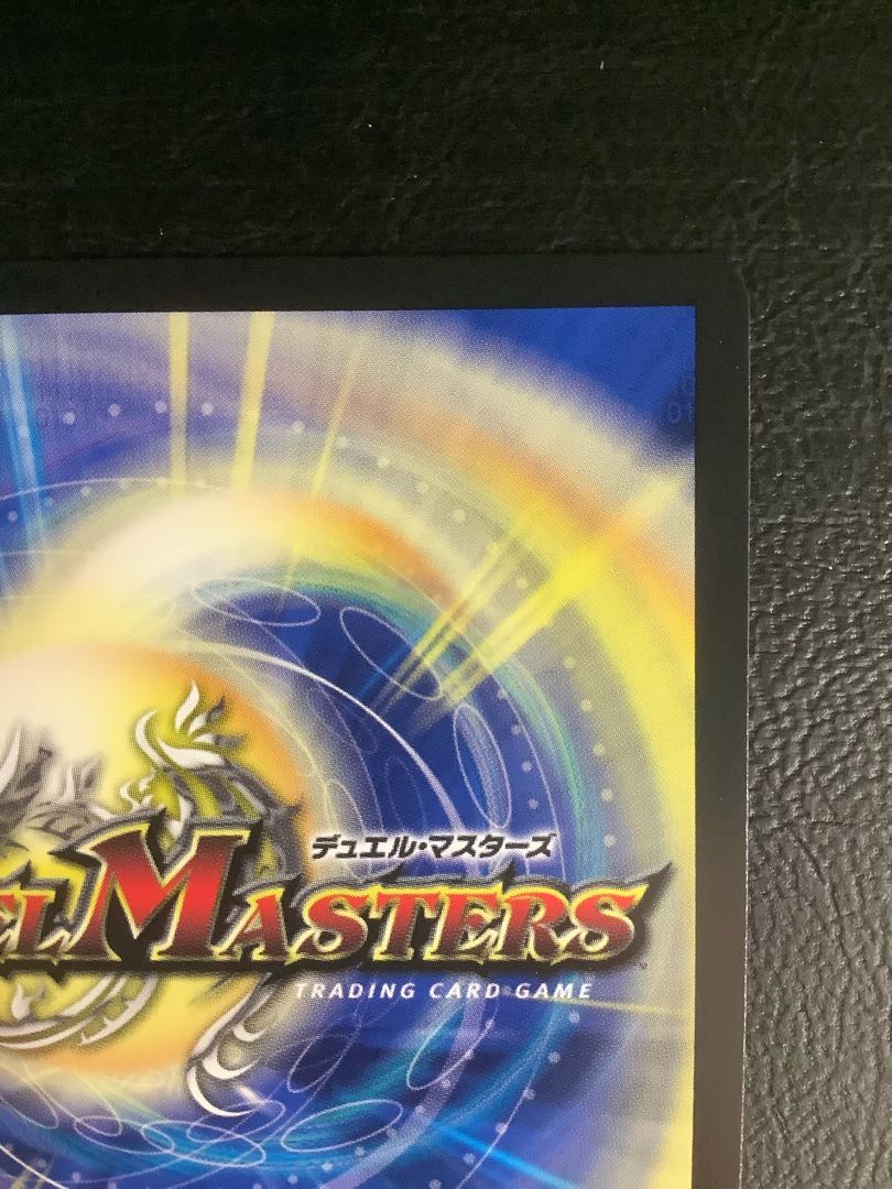 Buletteen slash (gold treasure) R-foil SP8/SP8 1枚