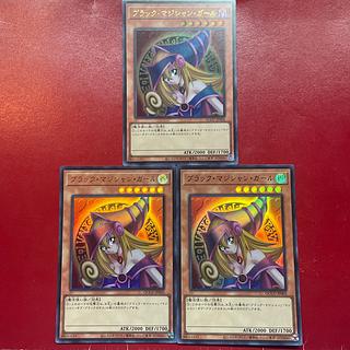 Aki Alg Aj Dark Magician Girl Ultra Rare QCCU-JP002