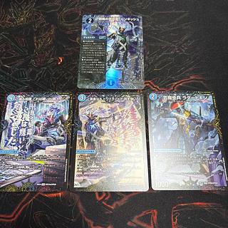 戦略の芸術家、バンキッシュ