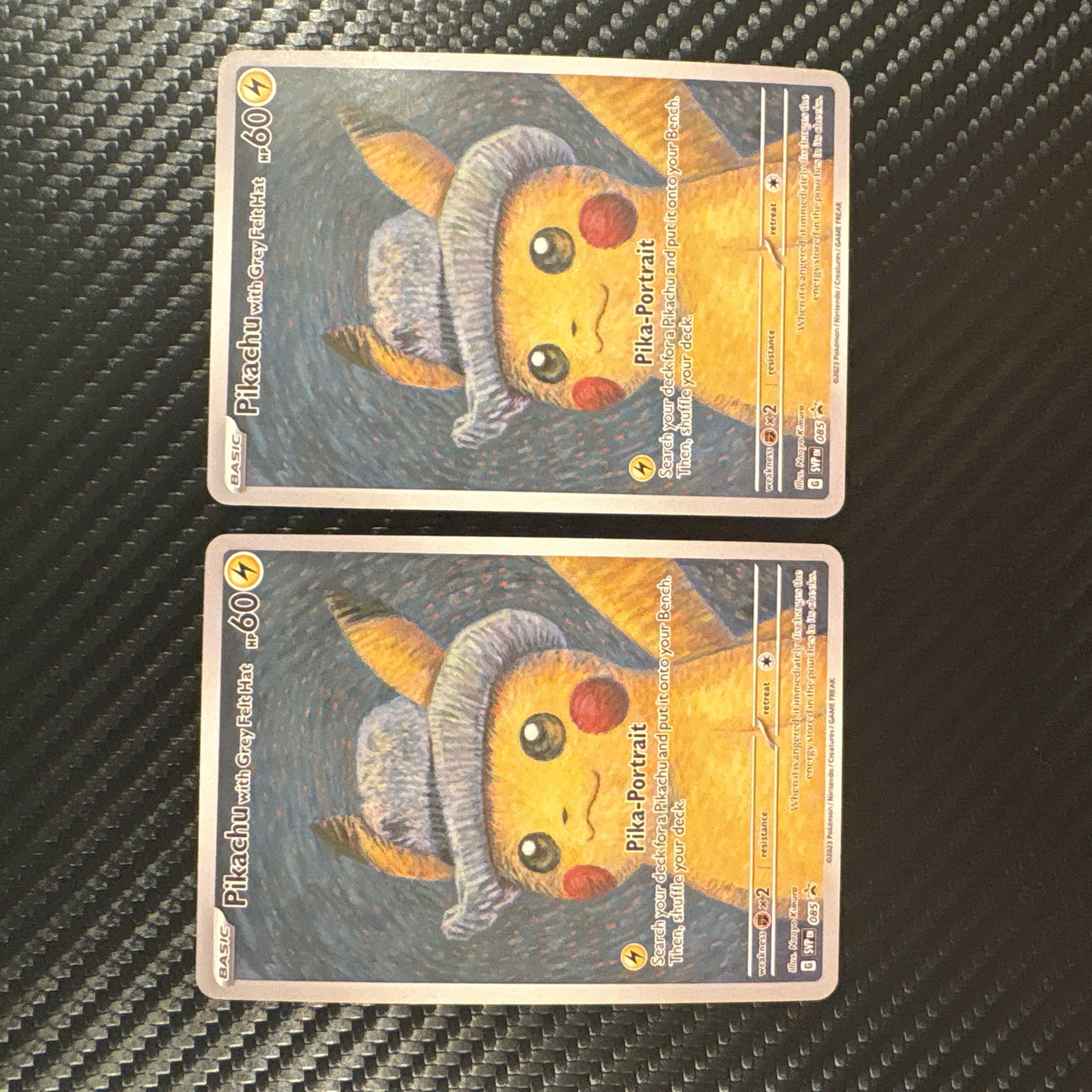 Van Gogh Pikachu 7 case 7枚