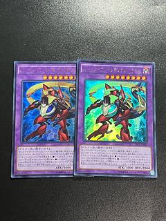 遊戯王スタジオ 2枚 ルーンアイズ・ペンデュラム・ドラゴン ウルトラレア JP045