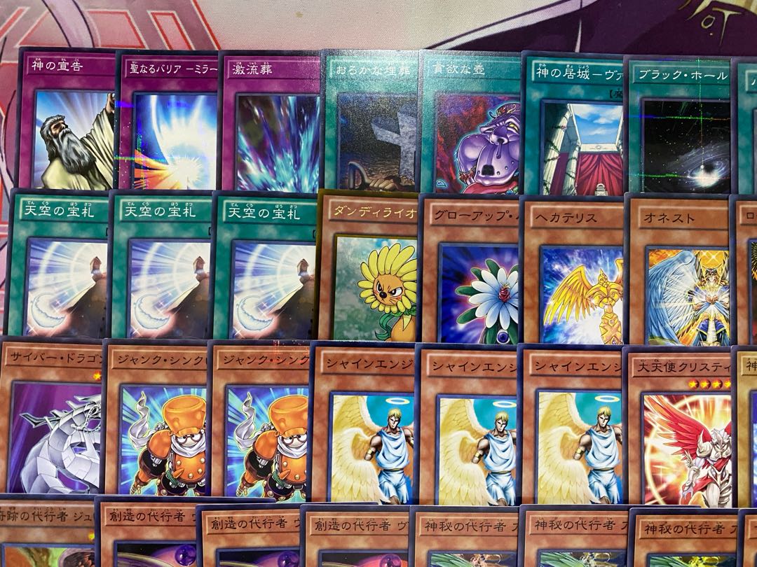 1103 Environment Gateball] Yu-Gi-Oh! Delegate, Delegate Angel, Full Scale Constructed Deck 1枚