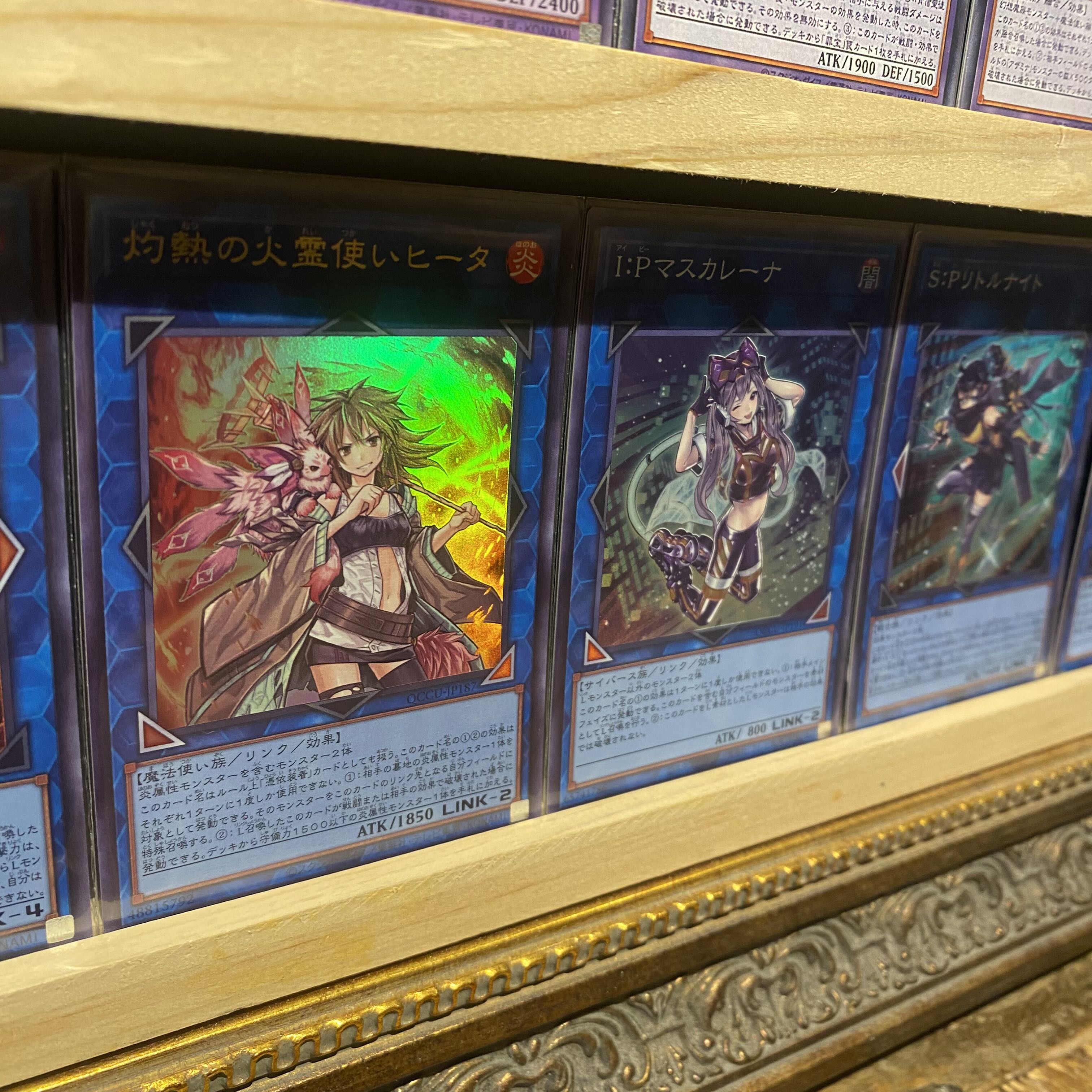 Ships immediately! Azamina Demonsmith Snake Eye] Deck Yu-Gi-Oh Betrayal Saints Sylvia Confessing Death Saints Lucielago Black Witch Dia Bianca Star Demonsmith Closing the Demon's Moon S:P Little Knight Red Tears Demon Lacrimosa