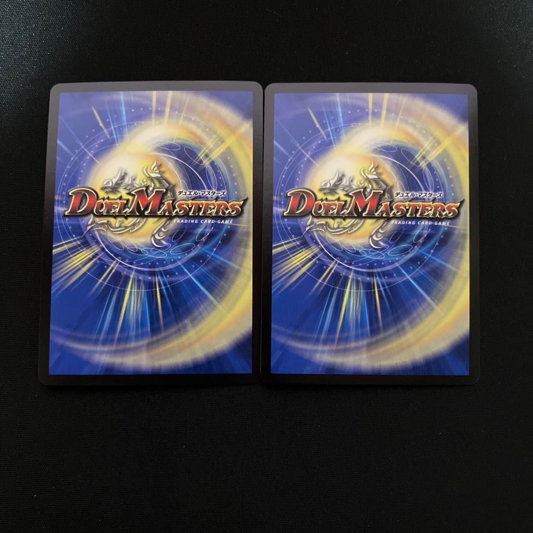 Summit of "I" Lionel GS 8/12 1枚