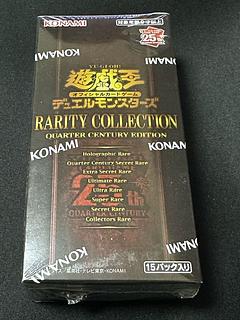 RARITY COLLECTION - QUARTER CENTURY EDITION 未開封BOX  1BOX