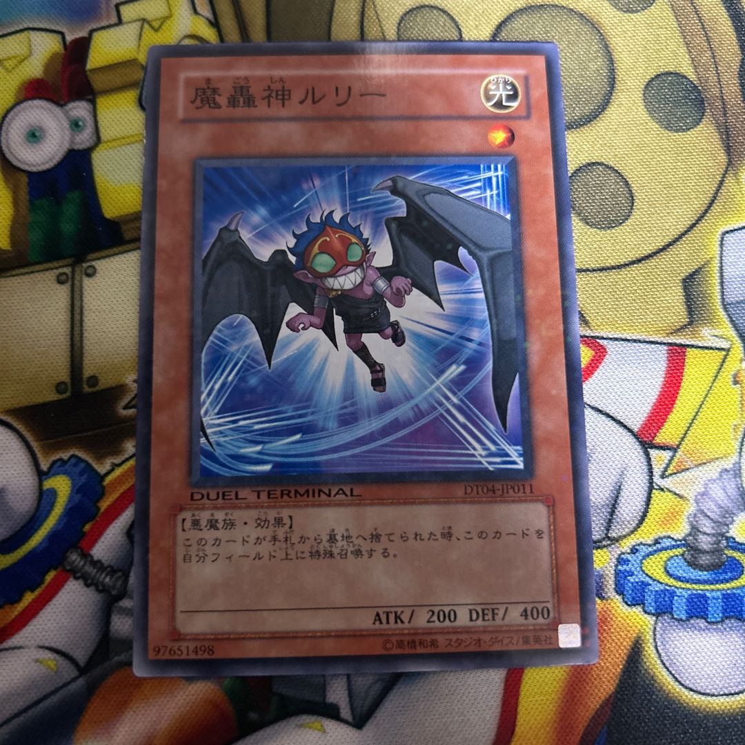 Fabled Lurrie Normal JP011 1枚