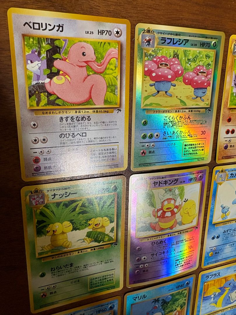 サザンアイランドコンプリートセット/ルギア爆誕の劇場プロモ ポケモンカード旧裏 18枚