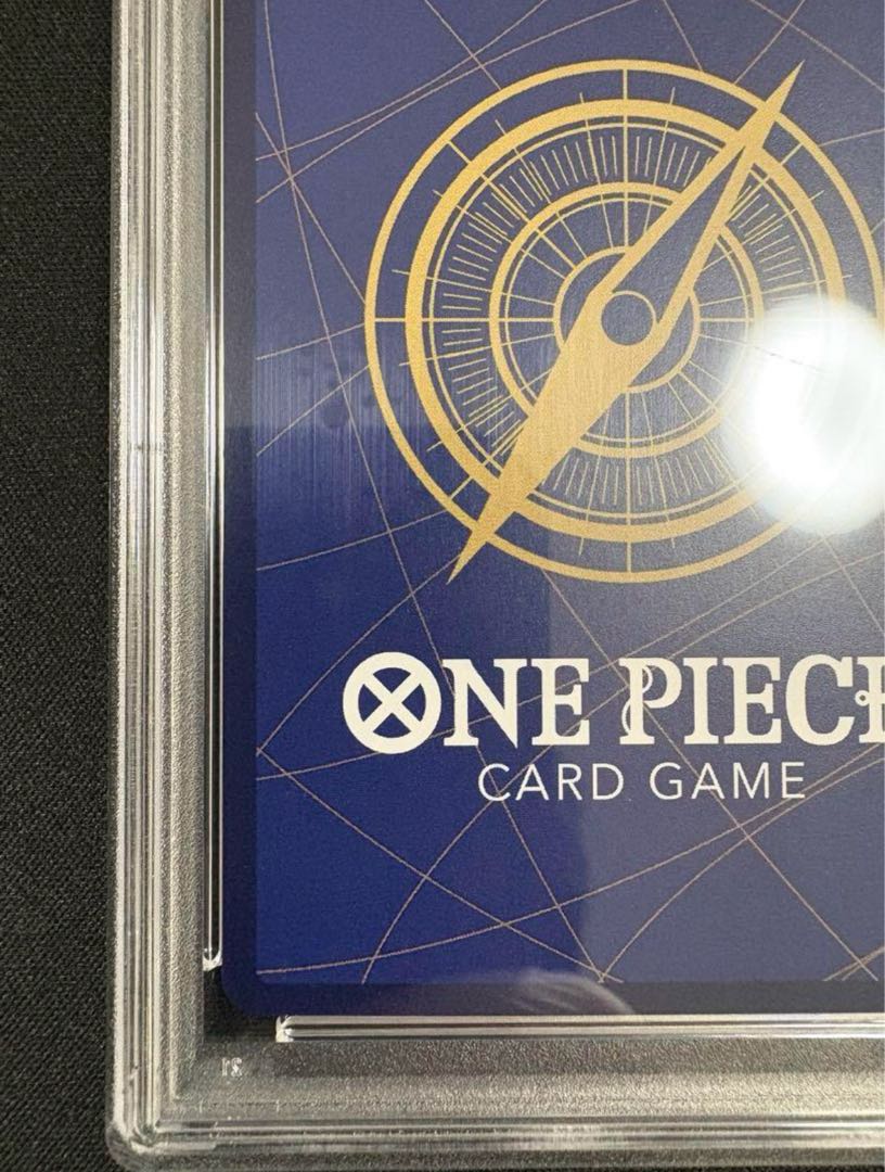 ワンピースカード シャンクス コミックパラレル PSA10【最安値 ワンピースカード シャンクス コミックパラレル PSA10【最安値