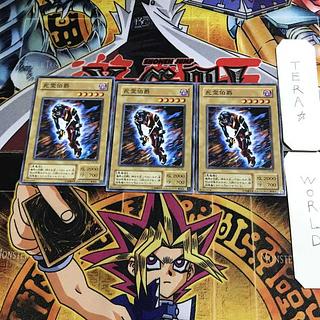 死霊伯爵 LN 2期ver 7 ノーマル 3枚セット てら