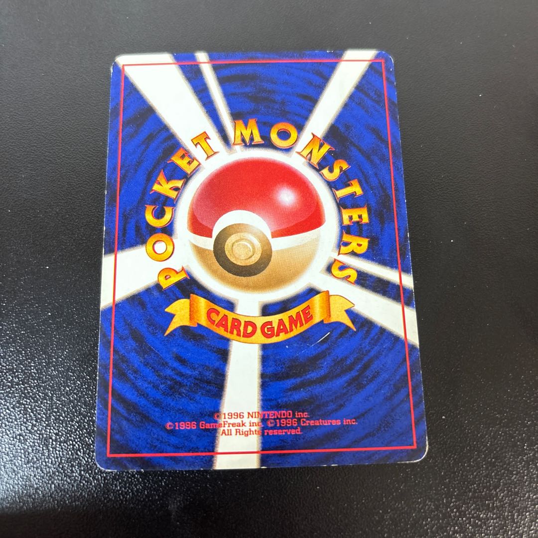 カイロス　旧裏　クイックスターター　マーク無し 1枚