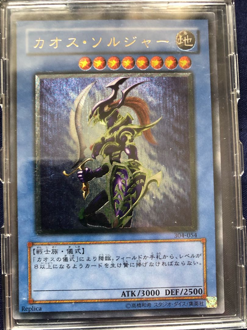 ★販売終了★【注文用】レリーフ確定！収穫の秋！レリーフ狩りオリパ、豊穣の宴、遊戯王 1枚