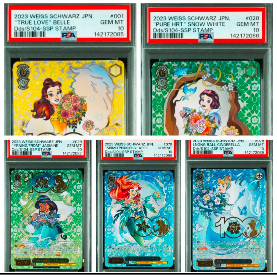 PSA10 Weiss Schwarz Disney100 Jigglypuff Set SSP 5 Consecutive Numbers 5枚