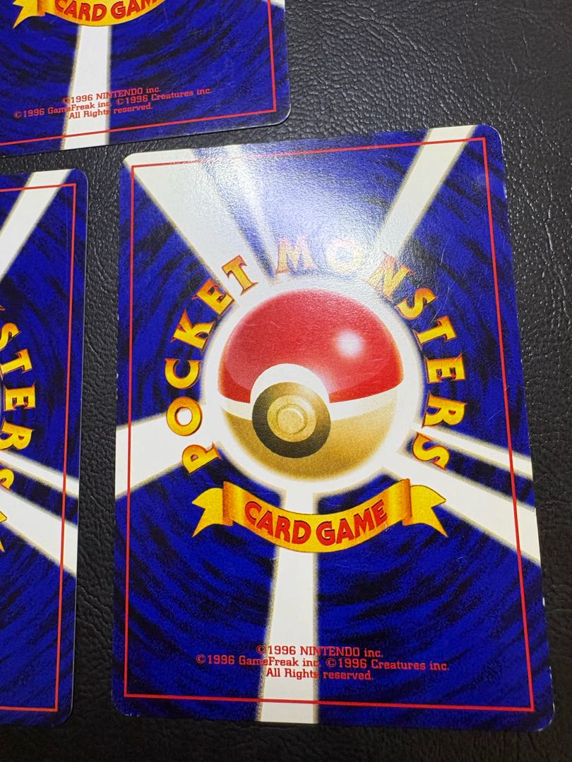 neoイントロパックセット(ワニノコマーク&チコリータマーク) ポケカ旧裏 9枚