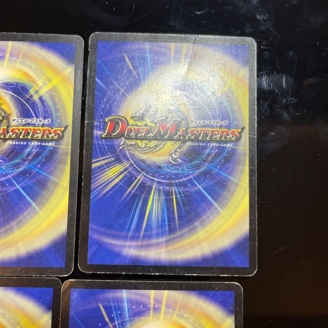 カーチス様専用　黒神ダーク・インドラ　2種計4枚 4枚