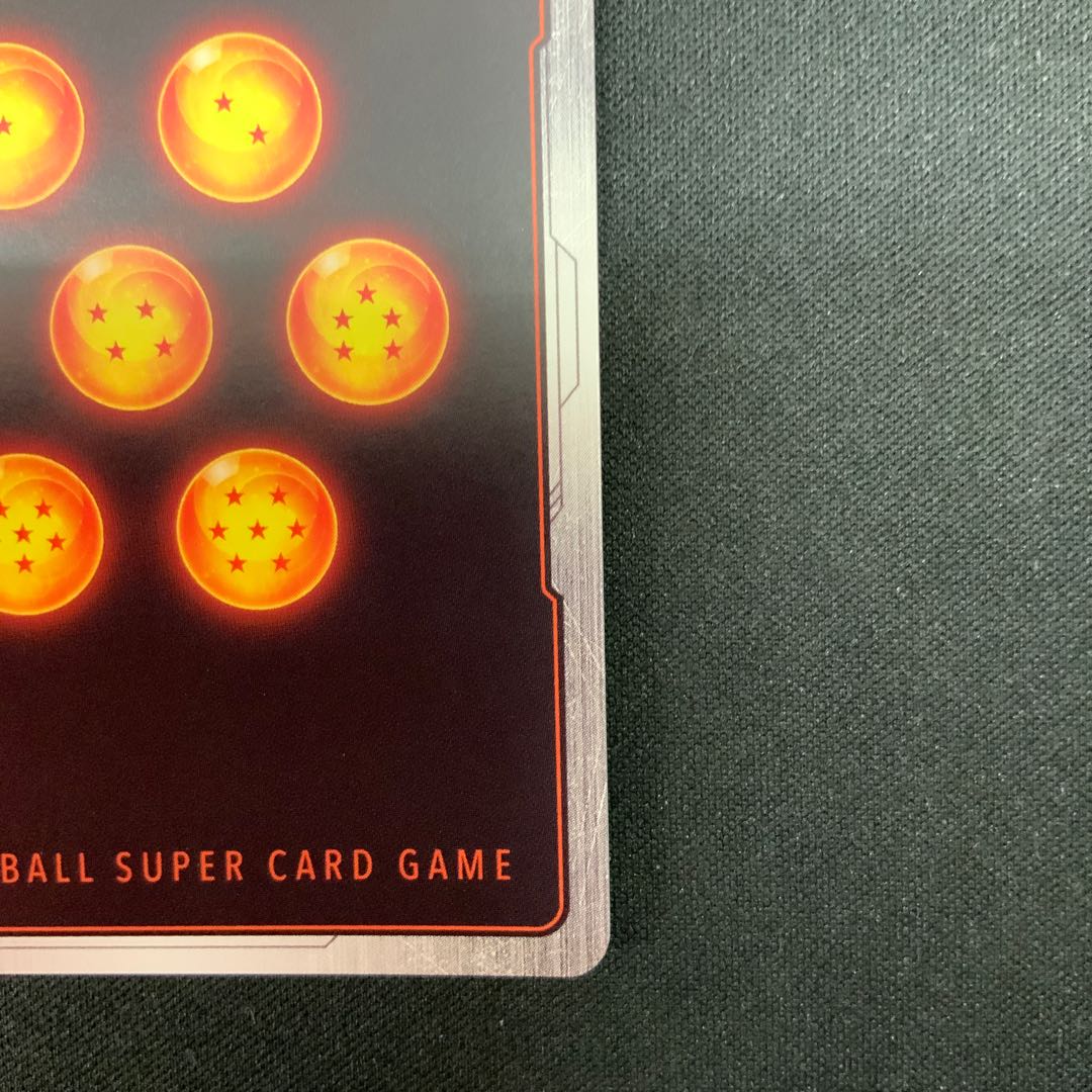 Son Goku: GT (parallel) SCR★ FB03-140