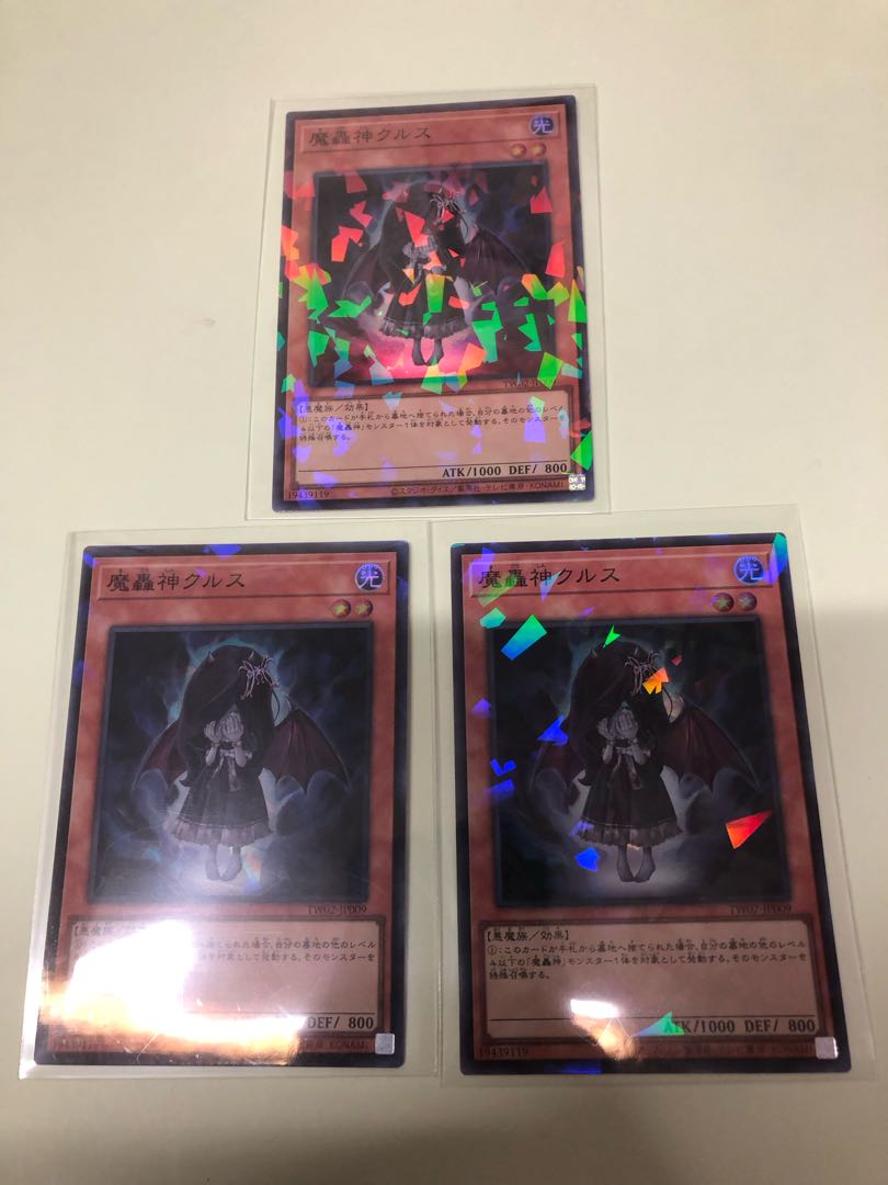 Fabled Krus Parallel Super Rare TW02-JP009
