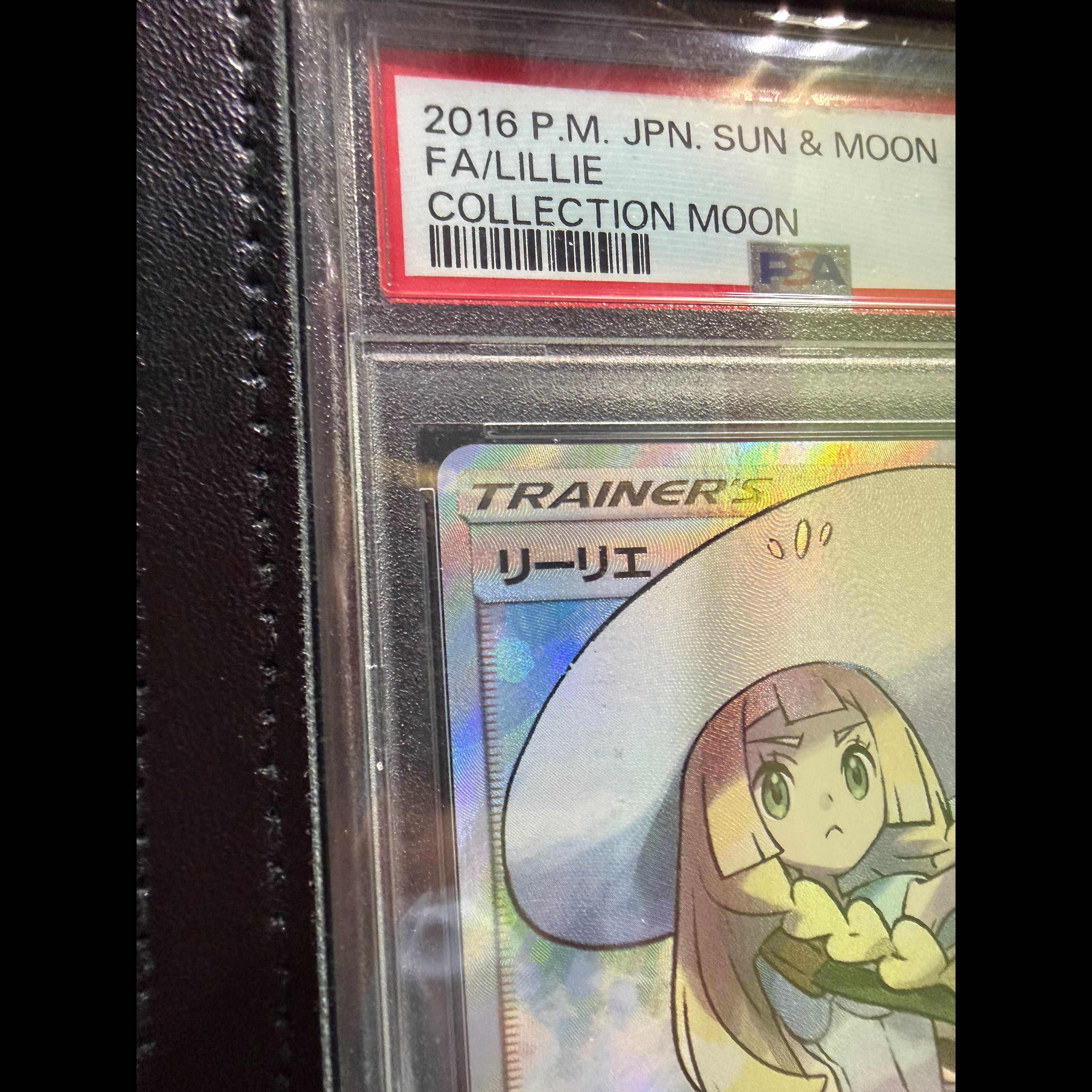 【PSA10】リーリエ 帽子リーリエ SR 066/060 1枚