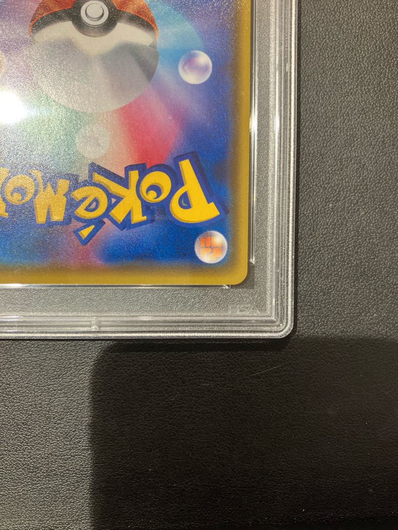 PSA10] CharizardVMAX SSR 308/190