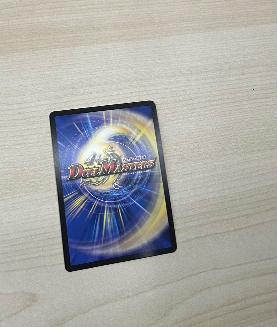 CRYMAX Jaoga (Gold Treasure) KGM SP1/SP4 1枚