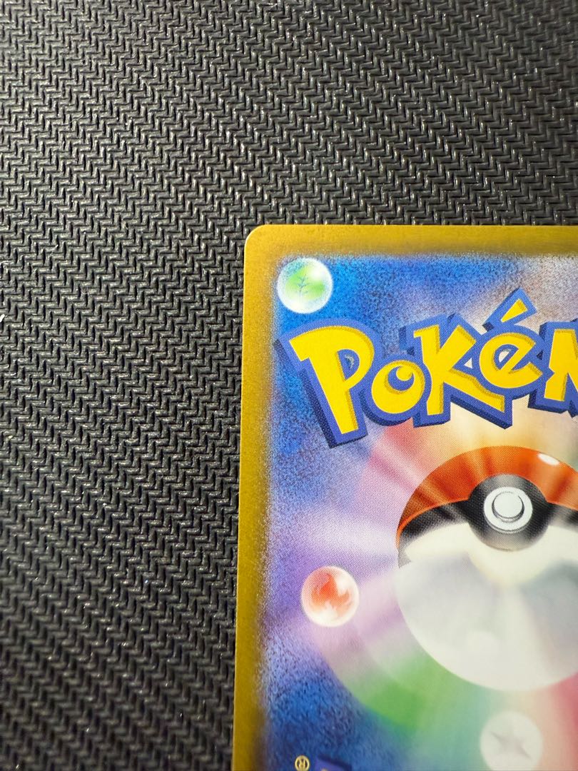 カシオペア SAR 091/064